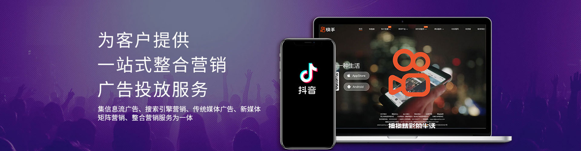 西吉百度优化推广